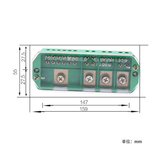 万特弗三相四线六表户接线盒 大功率接线端子分线器全面解析